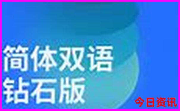 中国100个必游景点